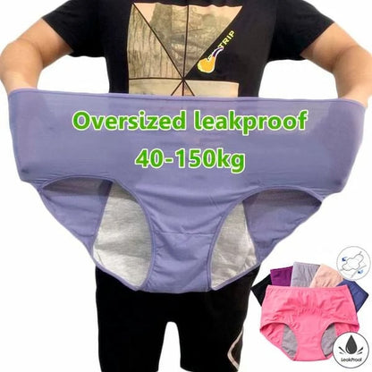 🌸Last Day-Buy 1 Get 3 Packs🔥2026 Best Seller High Waist Leak proof panties