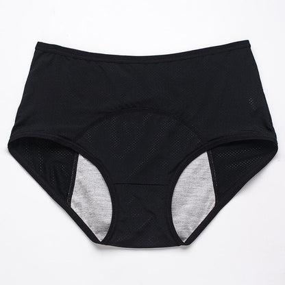 🌸Last Day-Buy 1 Get 3 Packs🔥2026 Best Seller High Waist Leak proof panties